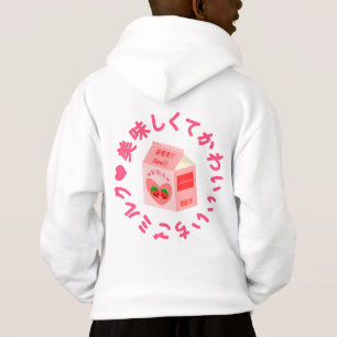Style japonais Kawaii Sweat - shirt à capuche de l