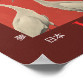 Style Ukiyo-e : Grues blanches sereines, Poster en (Coin)