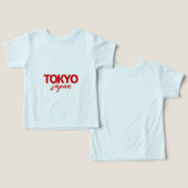 Stylish Tokyo Japan Graphic Tee for Kids Red Tokyo (Ontwerp Voorkant & Achterkant)