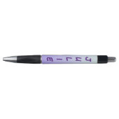 Stylo Couleurs dégradées bleu clair et violet (Devant)