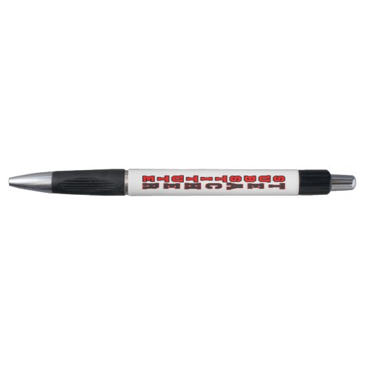 Stylo Enseignant remplaçant (Devant)