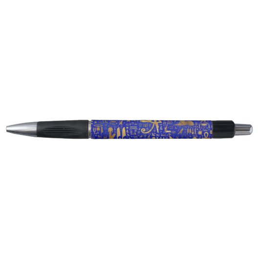 Stylo Hiéroglyphes égyptiens - Lapis Lazuli et Gold (Devant)