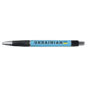 Stylo Je suis ukrainien