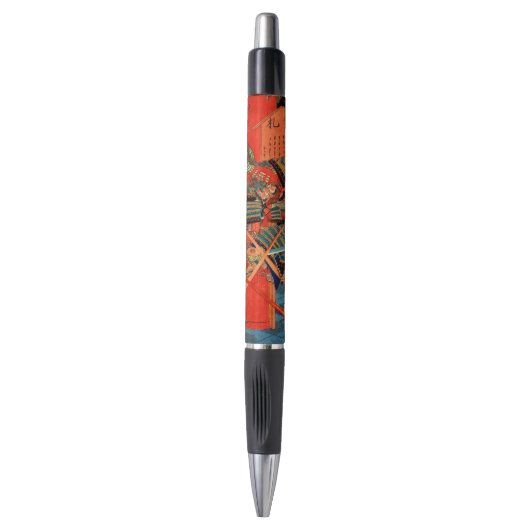 STYLO MONSTRE DE COMBAT SAMURAI (Devant (Vertical))