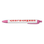 Stylo Noir Cosmetologie (Bas)