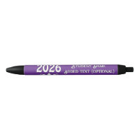 Diplômé de la promotion 2026