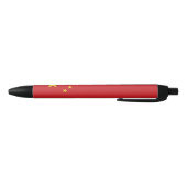 Stylo Noir Drapeau chinois (Bas)