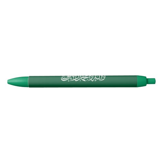 Stylo Noir Drapeau de l'Arabie saoudite (Devant)