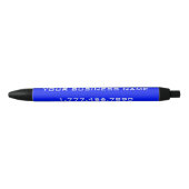 Stylo Noir GMF bleu personnalisé (Devant)