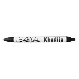 Stylo Noir Khadija calligraphie, nom en arabe, mot de passe