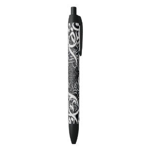 Stylo Noir lettres arabes