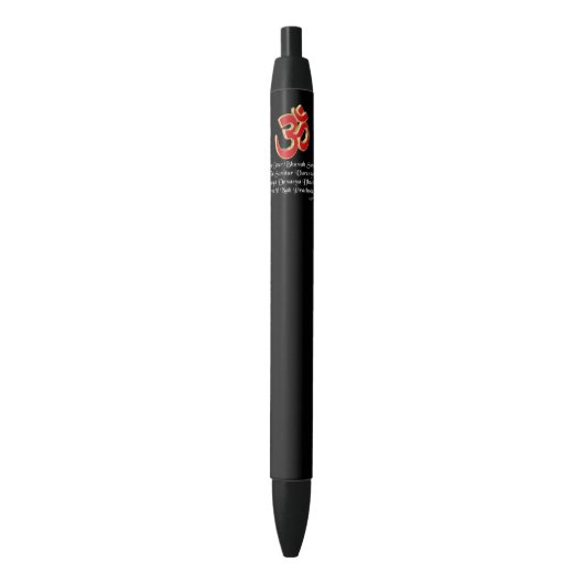 Stylo Noir Mantra de Gayatri (devant Vertical)