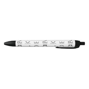 Stylo Noir Météorologie