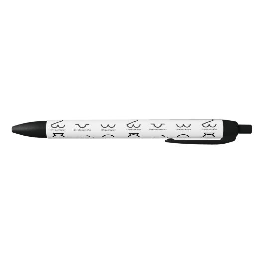 Stylo Noir Météorologie (Bas)