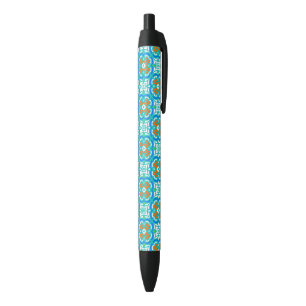 Stylo Noir Motif ethnique Turquoise