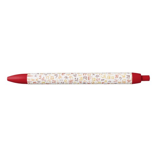 Stylo Noir Tibétain (Devant)