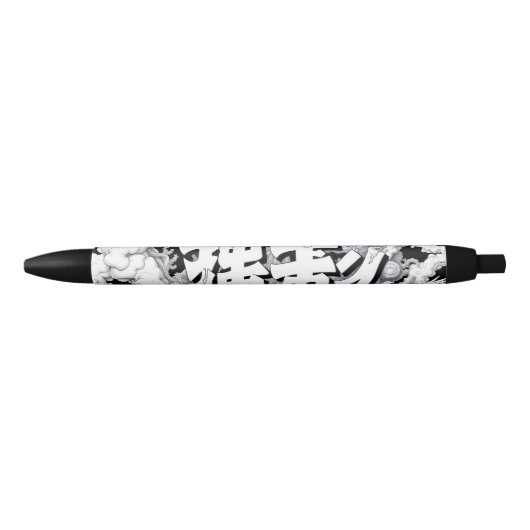 Stylo Noir Tokyo Noir et Blanc (Devant)