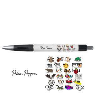 Stylo Nom personnalisé Lettres alphabet grec Photos
