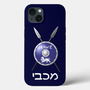 Subdued Maccabee Shield and Spears Hoesje-Mate iPh iPhone 13 Hoesje