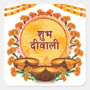 Subh Diwali Marigold Diya Festival van de Lichte B Vierkante Sticker