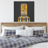 SUBHANALLAH CANVAS AFDRUK (Insitu (Slaapkamer))
