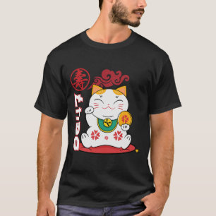 Subtiele Anti Trump Aziatische Kat 8647 Ontwerp Vo T-shirt