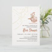 Subtle Arabic Calligraphy Ramadan Iftar Invitation (Debout devant)