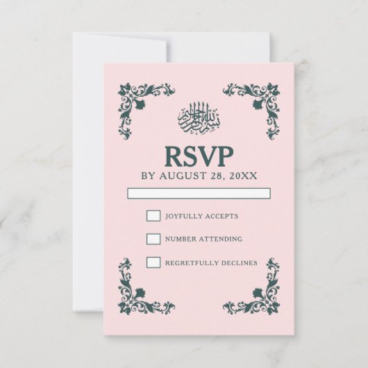 Subtle Blush & Slate Gray Islamic Wedding RSVP Kaartje (Voorkant)