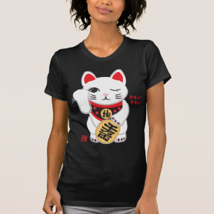 Succes bezoedeld t-shirt (donker)
