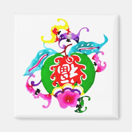 Succes Magneet (Voorkant)