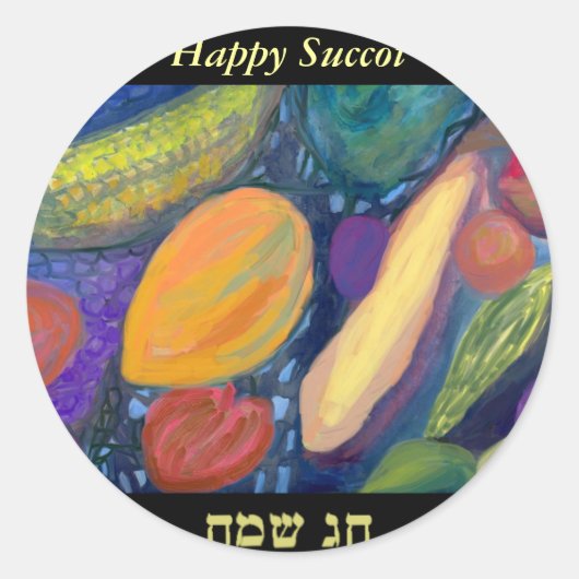 Succot Sameach Stickers (Voorkant)