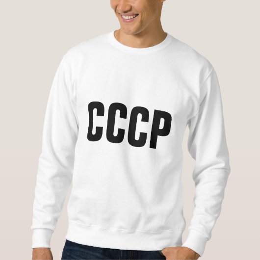 Sudadera Yashin CCCP 2 Trui (Voorkant)
