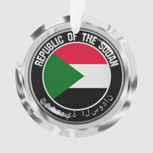 Sudan Round Emblem Ornament (voorkant)