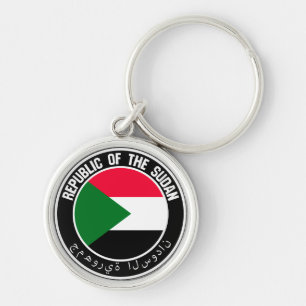 Sudan Round Emblem Sleutelhanger