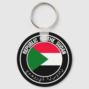 Sudan Round Emblem Sleutelhanger