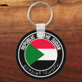 Sudan Round Emblem Sleutelhanger (Voorkant)