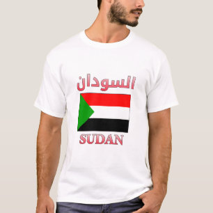 Sudanese vlag ا س د ن Arabisch en Engels WordArt C T-shirt