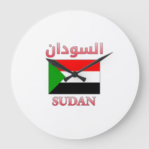 Sudanese vlag ا س و ا ن Arabisch en Engels WordArt Grote Klok