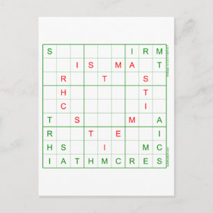 Sudoku Christmas Kaart - Hart