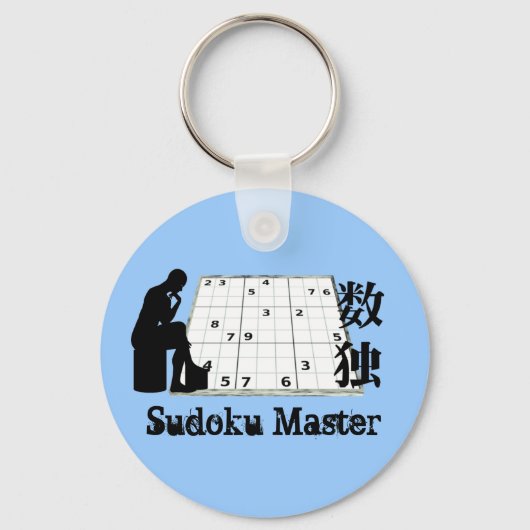 Sudoku Master Sleutelhanger (Voorkant)