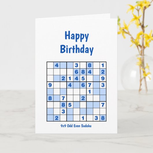Sudoku Puzzles Carte d'anniversaire (Fleur jaune)