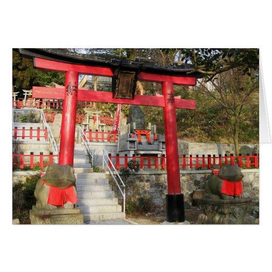Suehiro Ogami Shrine (Fortuin Kikker Shrine) Kaart (Voorkant Horizontaal)