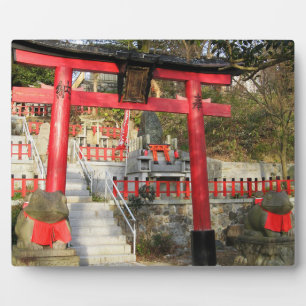 Suehiro Ogami Shrine (Fortuin Kikvors Shrine) Fotoplaat