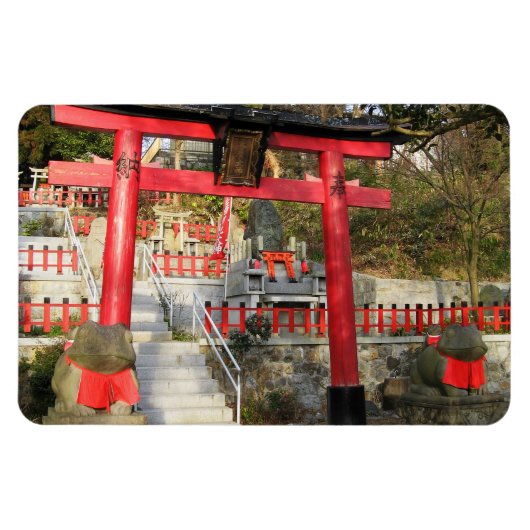 Suehiro Ogami Shrine (Fortune Frog Shrine) Magneet (Horizontaal)