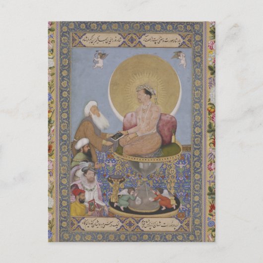 Sufi briefkaart (Voorkant)