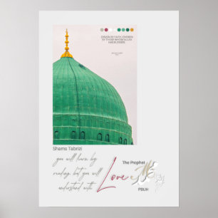 Sufi-citaat met islamitische kalligrafie van Moham Poster