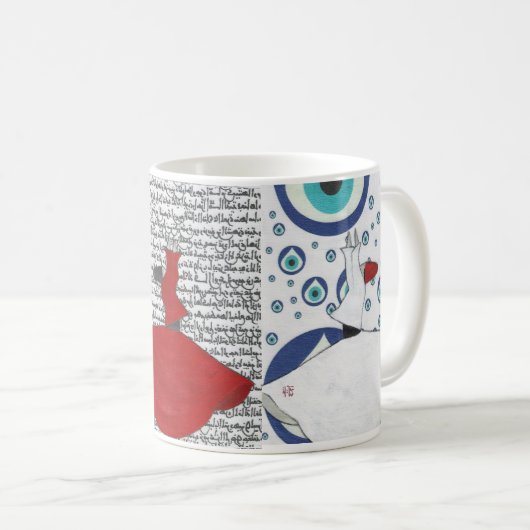 Sufi Whirling Dervish Mok (Voorkant rechts)