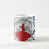 Sufi Whirling Dervish Mug (Centre)