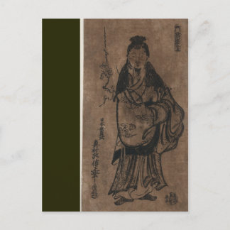 Sugawara Mitizane Zō - Japanse printer Briefkaart