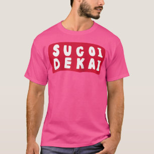 Sugoi Dekai Anime Cosplay Honkbal T-shirt